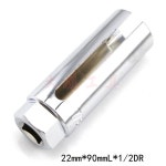 자동차 산소 센서 슬리브 용 해체 렌치 도구 22mm 특수 번호 A0844 : 한강무역상사9