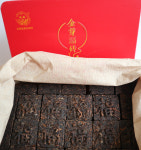 [7-2479] 2006~8년 원료 2013년 출시 덕봉 금아복전 진년보이차 미니숙전세트 약260g by 덕봉차창 : 운남상회 티다차이