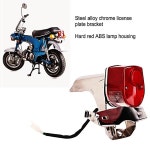 있는 번호판 오토바이 브래킷이 라이트 혼다 테일 DAxST50 V331 : Dreamjjin