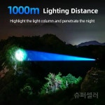 필립스 LED 손전등 USB 충전식 배터리 광학 줌 휴대용 방어용 SFL6168 캠핑용 : 슈퍼셀러1