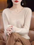 솔리드 심플 니트 스웨터 우아한 V넥 긴팔 여성복 : 마루마켓8989