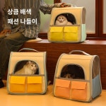 고양이이동장 강아지이동가방 애견캐리어 카트 반려동물동반여행 이동식케이지 가방 산책 켄넬 : 황금알 상점