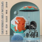 유모차 파라솔  삼륜 핸드밀  차창 액세서리 산책  신기 자외선 차단 썬우산 공용 : 미라클 스킨