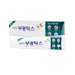 부광탁스 잇몸전문 치약 120g 부광탁스치약 잇몸케어 잇몸치약 : 아티카루트