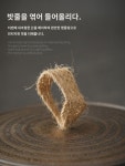 거친 도자기 티캔 저장 빈티지 일본식 수제 도자기 깨는 차캔 꽃차 방습 밀폐 가정용 차창고 : 찬더가던