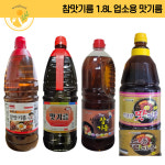 업소용 참맛기름 1.8L 맛기름 들향기름 : 원일푸드 온라인