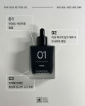 두피페인팅 색소 스칼프디자인센터 두피문신 색소 15ml : 스칼프디자인센터