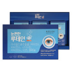 보령 루테인 90정 비타민A 루테인음식 약국루테인 : 춘복상회 보따리장수