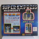 진양과학 슈퍼특급 마징가 쎄븐 7 SUPER EXPRESS MAZINGER 7 : totoy