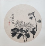 사군자 : 갤러리 S