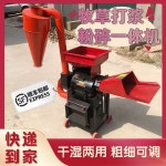 나무 파쇄기 목재 분쇄기 잔가지 톱밥 절단기 농업용 : 코어나라