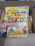 일성사 옥수수 어분 글루텐 민물 붕어 낚시 떡밥 : 하나태 피싱