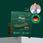 [플라고] 3D 스케일링껌 치석 강아지 입냄새 개선 덴탈껌 개껌 간식 핏펫 : 이드몽