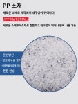 크레인 전용 톤백 교량 예압백 슬러지백 우주백 시멘트 톤백 지게차 톤백 바닥백 : 메니가데