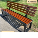 아파트 화단 의자 공원 놀이터 방수 등받이 옥외 벤치 벤치(100x40x85cm)-화이트 : 유니언 물류