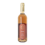 메종구베 까베르네 소비뇽 스틸 750ml 프랑스 유기농 무알콜 논알콜 와인 : MAISON DE JUN