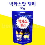 동아제약 박카스맛 젤리 50g : 오렌지헬스스토어
