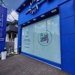 창원 팔용동 다비치안경원 블라인드 / 창원 마산 진해 김해 진주 사천 부산 데코인홈 : 데코인 홈