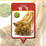 황기 씨앗 종자300립 : 하우투팜