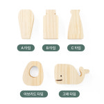 목공 체험 DIY 원목 화병 만들기 재료 반제품 디지우드(커스텀 각인 가능) : 디지우드