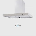(주) 하츠 주방 레인지 데코 후드 모던스퀘어 화이트 MSH-90WH : 한스빌트인