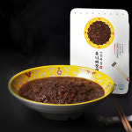 대디푸드 유니짜장면 2인분 파주 은하장 : 푸드11