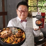 이용식의 산더미 소뼈 해장국 한우사골 우거지 뼈해장국 850g 8팩 : 건우팩토리