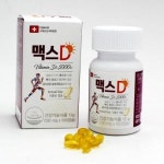 [사은품o] [정품] 맥스디 / 맥스D / 비타민D보충 / 뼈건강/ 골다공증/ 세계적인 DSM사 스위스원료/ NO젤라틴/ 식물성캡슐 : 당독소케어