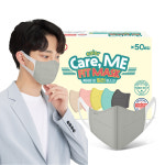 [케어미핏] 성인용 실버 50매 국내생산 새부리형 일회용 마스크 : 지앤티클린