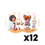 브레드이발소 달콤캔디 키링 랜덤1종포함 10g x 12개 : 블리스원샵