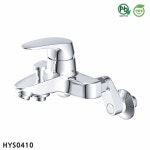 한양수전 고급 카렌스 HYS0410 샤워수전 HY S0410 샤워기 헤드 샤워꼭지 세면수전 : 킹바스