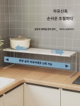 주방 스탠드 접이식 선반 테이블 상판 칸막이 찬장 레이어드 선반 이중 칸막이 냄비 선반 수납 : 유퀄리스
