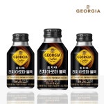 조지아 리치 아로마 블랙 270ml x 24캔 : 마시자닷컴