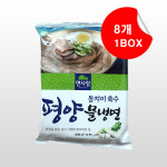 면사랑 동치미육수 평양물냉면 x 8개 : 마당몰24