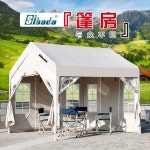 캐노피 천막 몽골 텐트 그늘막 가제보 테라스 쉘터 : 서현 직구