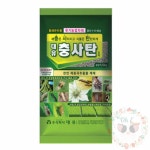 옥이드림 충사탄 과립 1.5Kg 텃밭해충퇴치 고삼추출물 텃밭농약 : 옥이드림