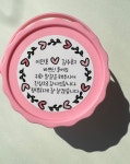 웨딩 결혼 답례품 유광 방수 스티커 소량 제작 48mm 20개 : 베베블랑꼬