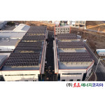 태양광발전사업 RPS 한화,현대,금비전자 전문 시공업체 전국 설치비 포함(1KW당) : 명품에너지코리아