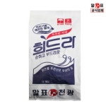 말표 희드라 가루세제9.6kg 800gX12개 대용량가루세제 : 빠리스마