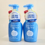 1+1 센카 스피디 퍼펙트휩 150ml x 2개 폼클렌징 : 매일선물