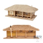 나무 초가집 만들기 전통가옥 교구 조립퍼즐 피규어 : 플로앗