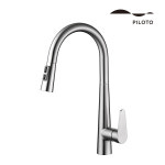 [필로토] 더죤테크 슈티에싱크628 니켈 주방수전 원홀씽크수전 거위목수전 : 꼭지몰