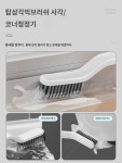 바닥솔 화장실솔 바닥솔 욕실틈새세탁 벽세정수대 욕조타일 하드모크리닝솔 : 레스오프