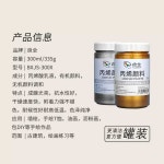 GOLD 실버 안료 물감 황금 아크릴 페인트 색상 화방 : 와이즈브릿지