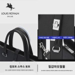 루이귀족 프리미엄 패션 남성 서류가방 비즈 토트백 심플 출장남가방 대용량 PC가방 : 운수좋은1