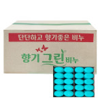 오리엔탈 옥돌비누 130gX80개입/대용량 업소용 세수비누 : 모두의온샘