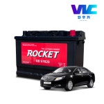 알페온배터리 세방전지 로켓트밧데리 로케트 DIN57820 폐반납 : 와우카 플러스
