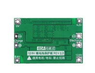 3S 리튬 BMS 60A : 주식회사 블랙울프