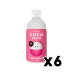 슈가로로 코코제로 리치 페트음료 340ml x 6개 : 블리스원샵