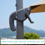 대형 야외용 파라솔 (+물탱크 받침대 포함) 옥상 카페 루프탑 초대형 캠핑 그늘막 : FROM101